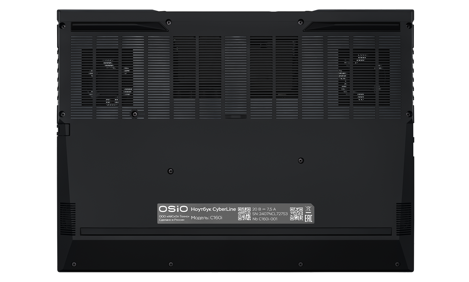 Ноутбук Ноутбук OSIO CyberLine C160i-001